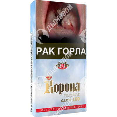 Сигареты Корона Голубая Слим 100