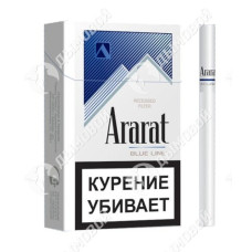 Ararat Blue Line Ararat Blue Line