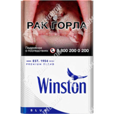 Winston Blue Winston Blue