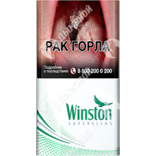 Winston Super Slims Menthol Winston Super Slims Menthol