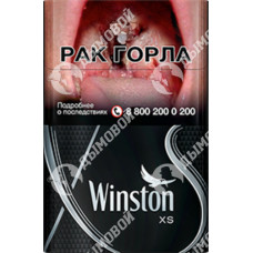 Winston XS Silver Winston XS Silver