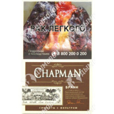 Chapman Brown Superslim Chapman Brown Superslim