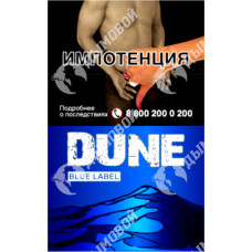 Dune Blue Label Dune Blue Label