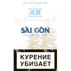 Sai Gon Blue Sai Gon Blue