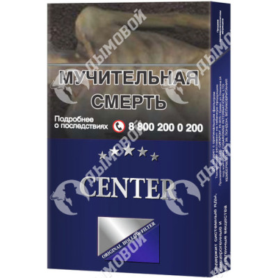 Сигареты Center Ultra Slims Blue