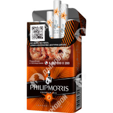 Philip Morris Compact Солнечный Philip Morris Compact Солнечный