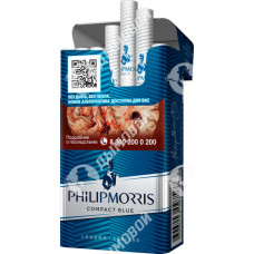 Philip Morris Compact Blue Philip Morris Compact Blue