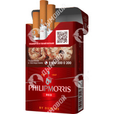 Philip Morris Red Philip Morris Red