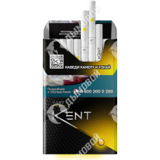 Kent Nano Mix Bali Kent Nano Mix Bali