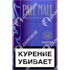 Pall Mall Nanokings Blue Pall Mall Nanokings Blue