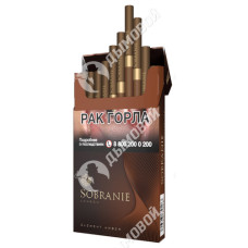 Sobranie Element Amber SuperSlims Sobranie Element Amber SuperSlims