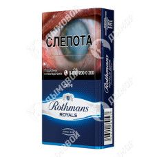 Rothmans Royals Demi Blue Rothmans Royals Demi Blue