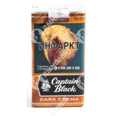 Captain Black Dark Crema Captain Black Dark Crema