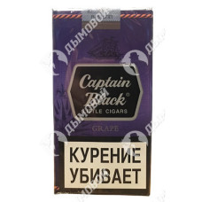 Captain Black Grape Captain Black Grape