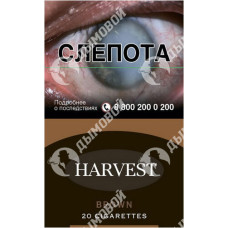 Harvest Brown Harvest Brown