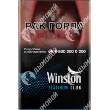 Winston Club Platinum Winston Club Platinum