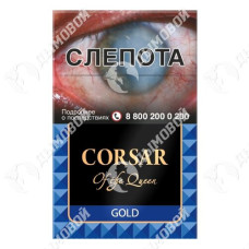 Corsar of the Queen Gold Corsar of the Queen Gold