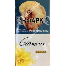 Glamour Super Slims Amber Glamour Super Slims Amber