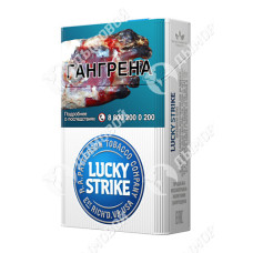 Lucky Strike Premium Blue Lucky Strike Premium Blue
