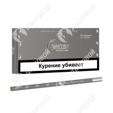 Cigaronne Phantom XL Cigaronne Phantom XL