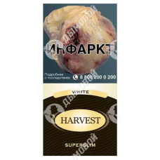 Harvest White SuperSlims Harvest White SuperSlims