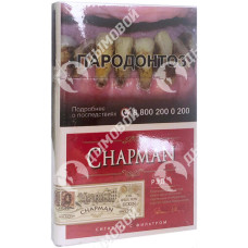 Chapman Red Nano Chapman Red Nano