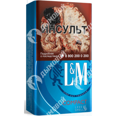 Сигареты LM Compact