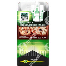 Marlboro Vista Garden Zing Marlboro Vista Garden Zing