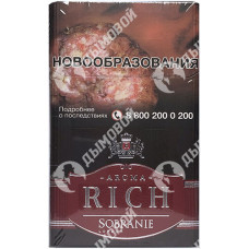 Aroma Rich Rum Cherry Highland Aroma Rich Rum Cherry Highland