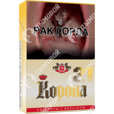 Корона 21 Корона 21