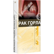 Корона Kalipso Slim 100 Корона Kalipso Slim 100