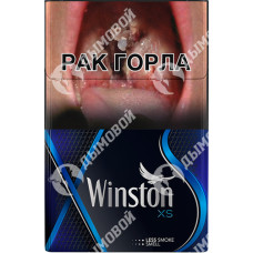 Winston XS Blue Winston XS Blue