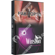 Winston XS Purple Mix Winston XS Purple Mix