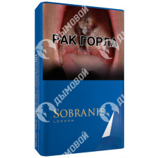 Sobranie Blue Sobranie Blue
