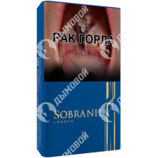 Sobranie Compact Blue Sobranie Compact Blue