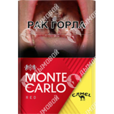 Monte Carlo Red Monte Carlo Red