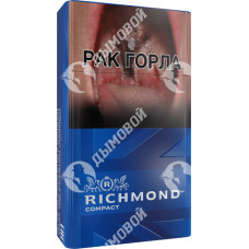 Richmond Compact Special Blue Richmond Compact Special Blue