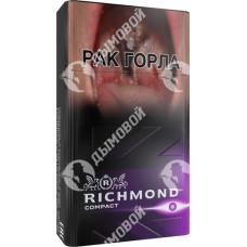 Richmond Compact Special Purple Richmond Compact Special Purple