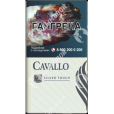 Cavallo Silver Touch Cavallo Silver Touch