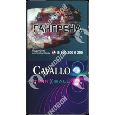 Cavallo Twin Ball Cavallo Twin Ball