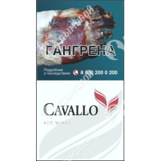Cavallo Red Wings Cavallo Red Wings